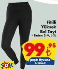 FİTİLLİ YÜKSEK BEL TAYT FİTİLLİ YÜKSEK BEL TAYT